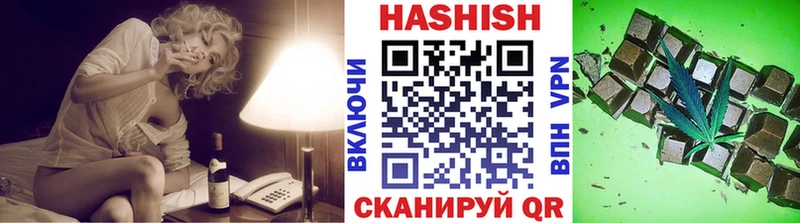 Сколько стоит Вилючинск АМФЕТАМИН  Конопля  Меф  Псилоцибиновые грибы  ГАШ 