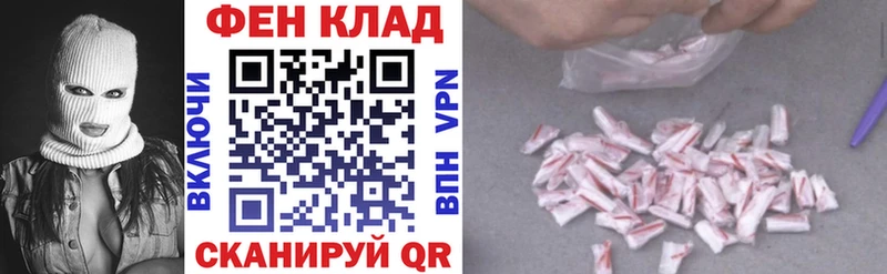 продажа наркотиков  маркетплейс как зайти  Amphetamine Розовый  Вилючинск 
