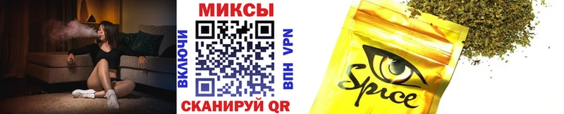 сколько стоит  Вилючинск  БУТИРАТ оксибутират 