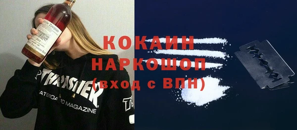 spice Алексеевка