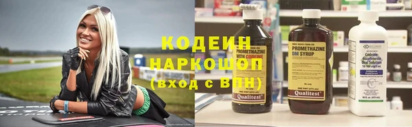 spice Алексеевка