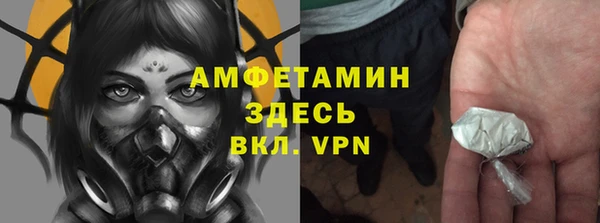spice Алексеевка