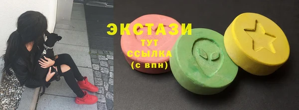 2c-b Алексин