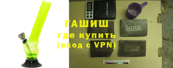 трава Алзамай
