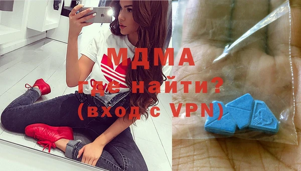 трава Алзамай