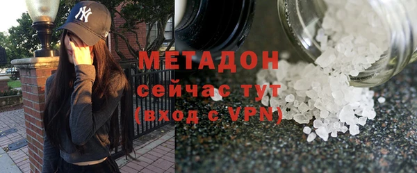 хмурый Абаза