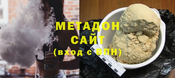 хмурый Абаза